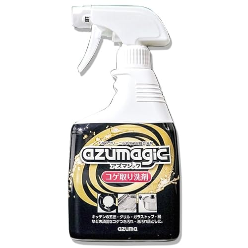 アズマ工業(Azuma Industrial) アズマジックコゲ取り洗剤 2枚目
