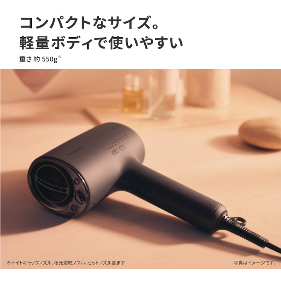 パナソニック ヘアードライヤー ナノケア EH-NA0K 10枚目