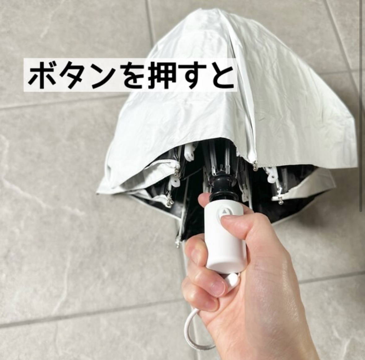 Point20倍【楽天1位】 日傘 折りたたみ 完全遮光 自動開閉 超軽量 わずか240g 逆折り式 折り畳み傘 6本骨 uvカット 紫外線対策 日焼け対策 メンズ レディース ワンプッシュ 軽量 大きめ ワンタッチ おりたたみ傘 晴雨兼用 頑丈 大きい 6本骨 感謝の日 お歳暮 2枚目