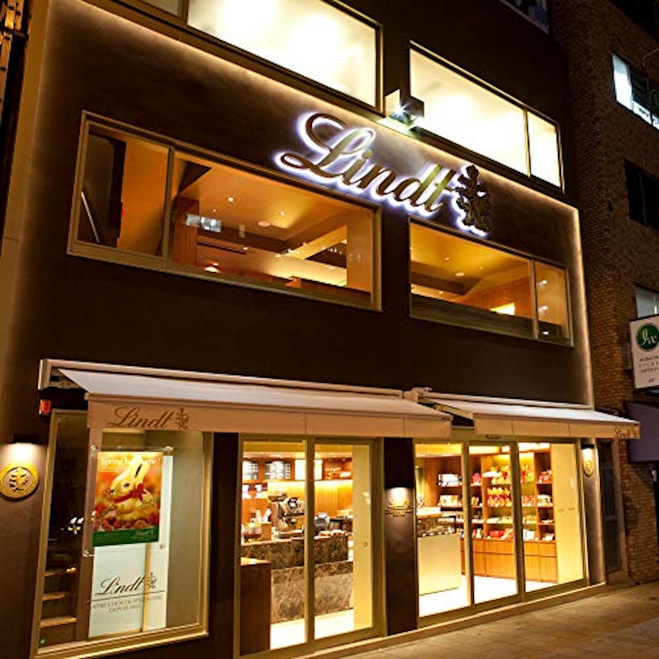 Lindt(リンツ) リンツ(Lindt) タブレットチョコレート エクセレンス・85%カカオ B00MWL5T1A 2枚目