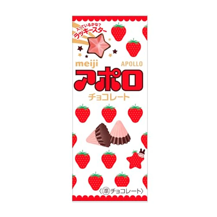 明治 アポロ 1枚目