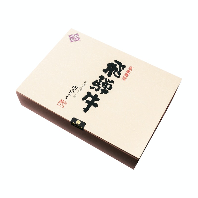 飛騨牛 すき焼き用 かたロース 3枚目