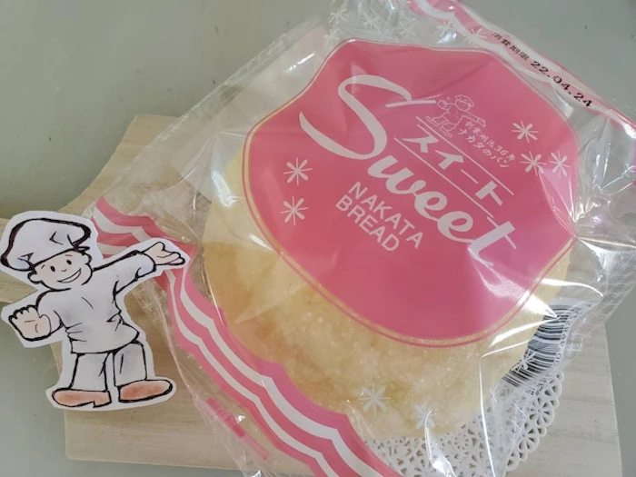 名方製パン sweet(スイート) 1枚目