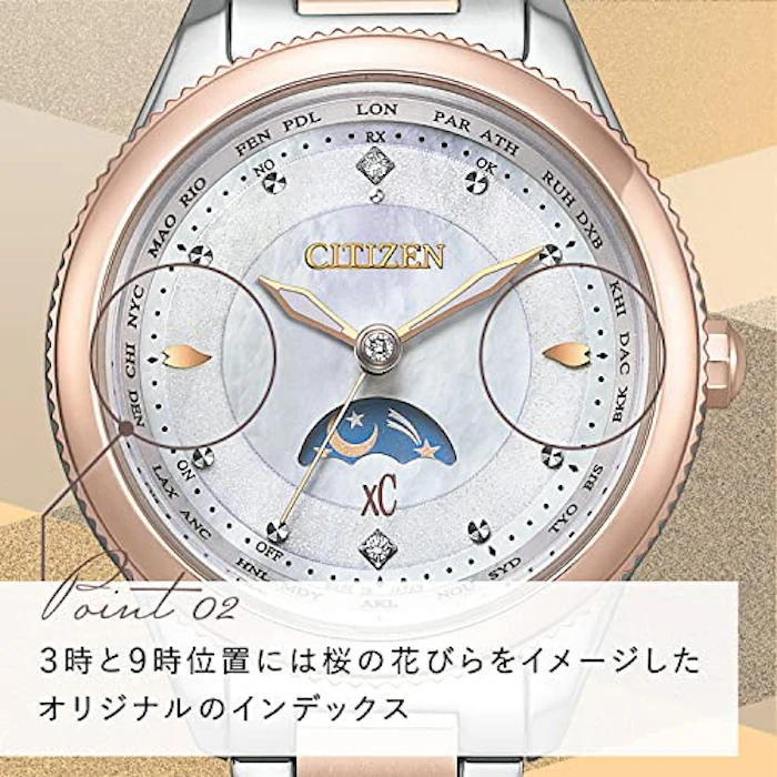 CITIZEN daichi コレクション EE1007-67W 4枚目