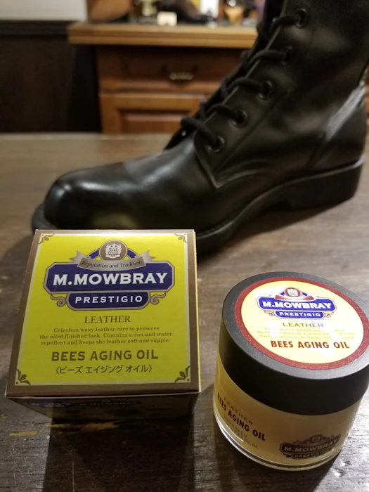 M.Mowbray M.Mowbray ビーズエイジングオイル 1枚目