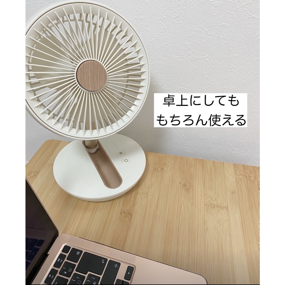 THREEUP スリーアップ 充電式 デスクフォールディングファン ミントグリーン DF-T2126GN 5枚目