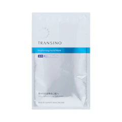 トランシーノ 薬用 ブライトニングフェイシャルマスク 2枚目
