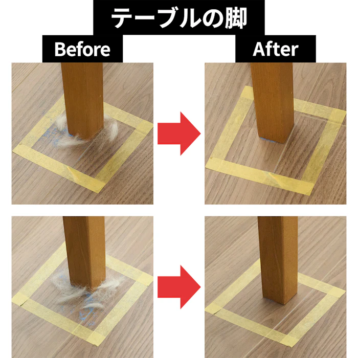 SwitchBot ロボット掃除機K10+ 10枚目
