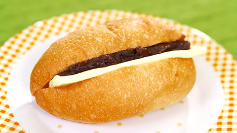 GREEN THUMB あんバター 1枚目