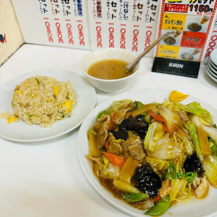兆楽 ルース焼きそば 1枚目