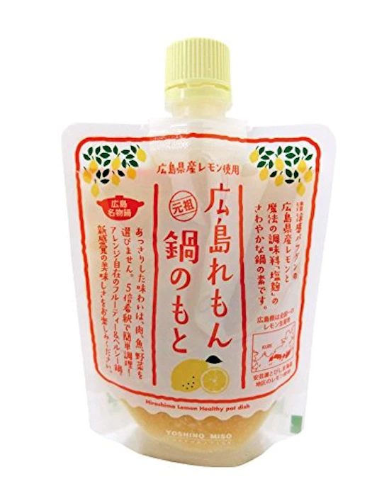 よしの味噌 広島れもん鍋の素 1枚目