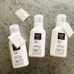 レック 押して計量 詰め替え洗剤ボトル600ml 1枚目