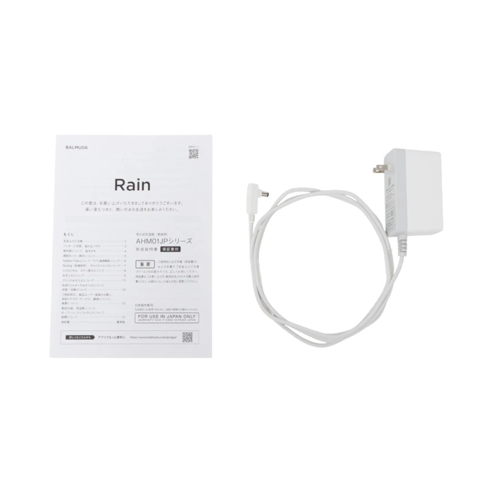 BALMUDA 加湿器 Rain 7枚目
