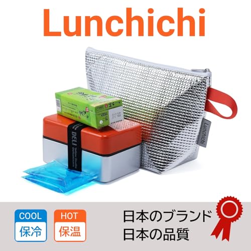 Lunchichi もこもこ保冷 17枚目