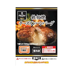 日東ベスト 鉄板焼チーズインハンバーグ 1個入り(100g) 1枚目