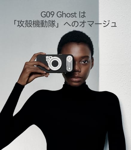 Aulumu G09 Ghost 【360度回転 Magsafe リング】 MagSafe対応 スマホリング・両面マグネット・ハンドルリング付き | iPhone 17/16/15/14/13/12シリーズ対応 | つや消し透明PC - ゴースト・フィルム 3枚目