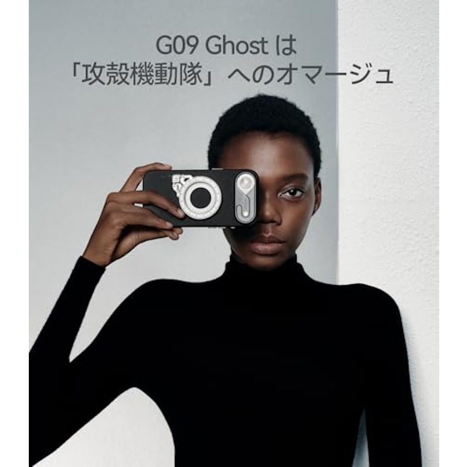 Aulumu G09 Ghost 【360度回転 Magsafe リング】 MagSafe対応 スマホリング・両面マグネット・ハンドルリング付き | iPhone 17/16/15/14/13/12シリーズ対応 | つや消し透明PC - ゴースト・フィルム 3枚目