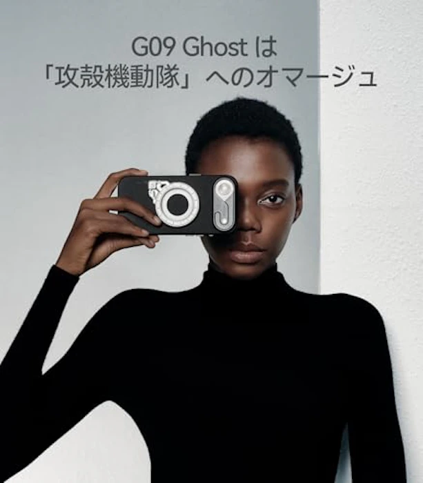 Aulumu G09 Ghost 【360度回転 Magsafe リング】 MagSafe対応 スマホリング・両面マグネット・ハンドルリング付き | iPhone 17/16/15/14/13/12シリーズ対応 | つや消し透明PC - ゴースト・フィルム 3枚目