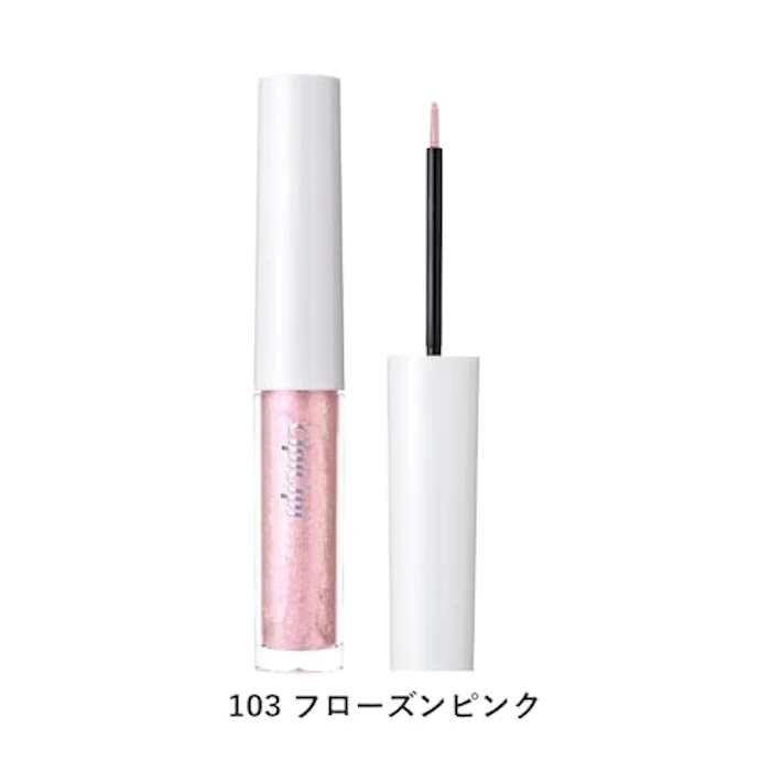 CipiCipi グリッターイルミネーションライナー S 103 フローズンピンク 4枚目