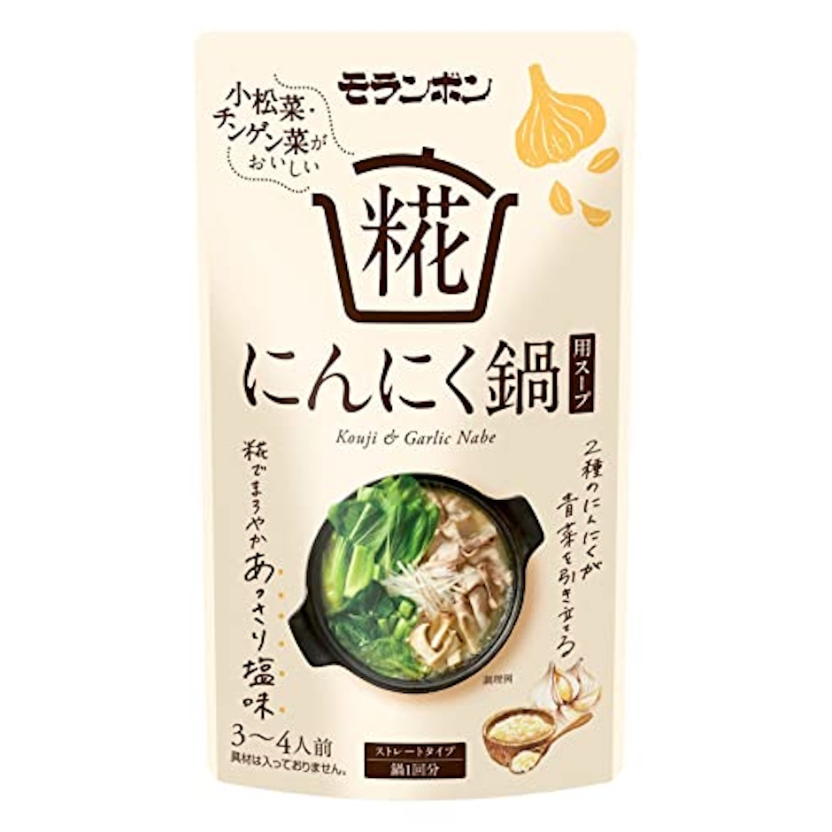 モランボン 糀にんにく鍋用スープ 750g×10袋 1枚目