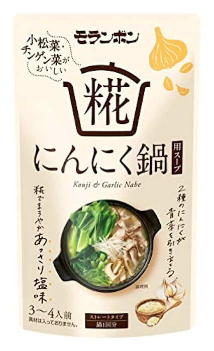 モランボン 糀にんにく鍋用スープ 750g×10袋 1枚目