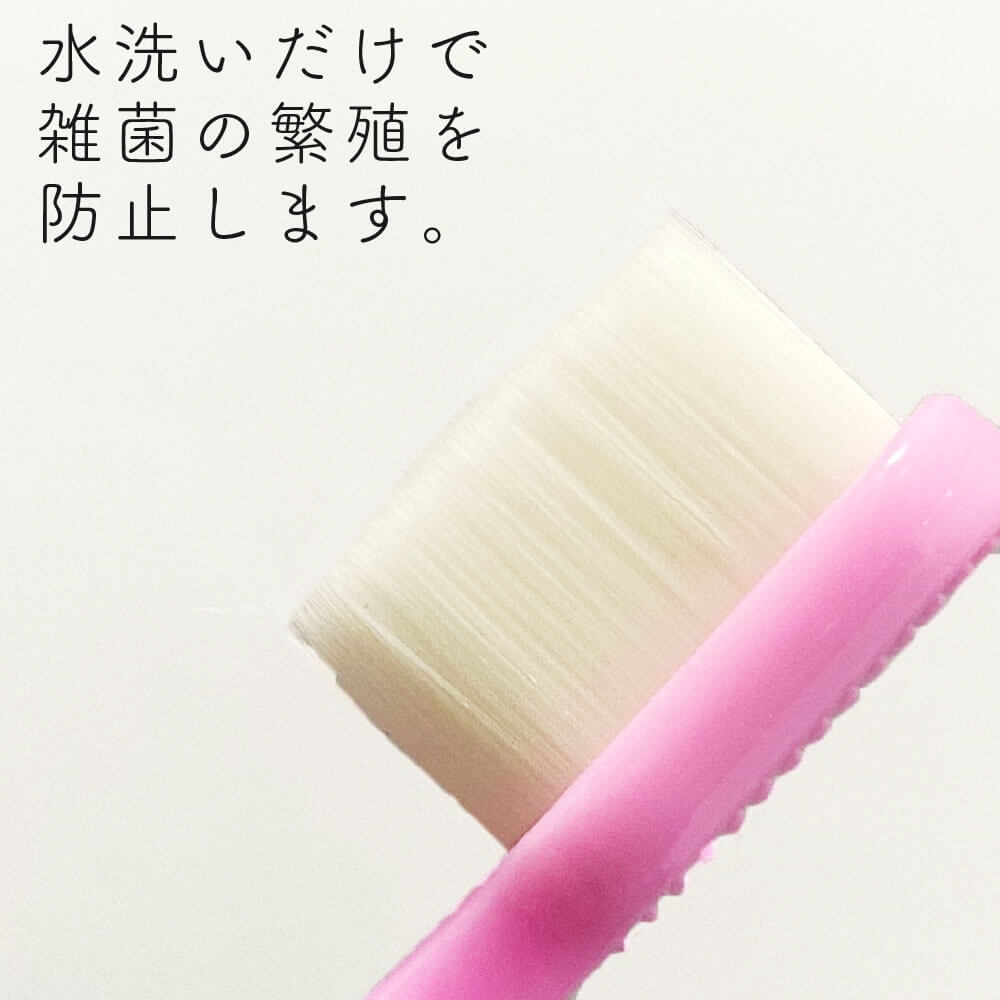 【楽天スーパーSALE】歯ブラシ やわらかめ 高級歯ブラシ 万毛 歯茎 マッサージ 歯周病ケア 歯ブラシ 除菌抗菌 熊野筆のような歯ブラシ 超極細毛ブラシ オーラルケア 日本製  プラチナナノ 歯ブラシ manmou 1本 12枚目