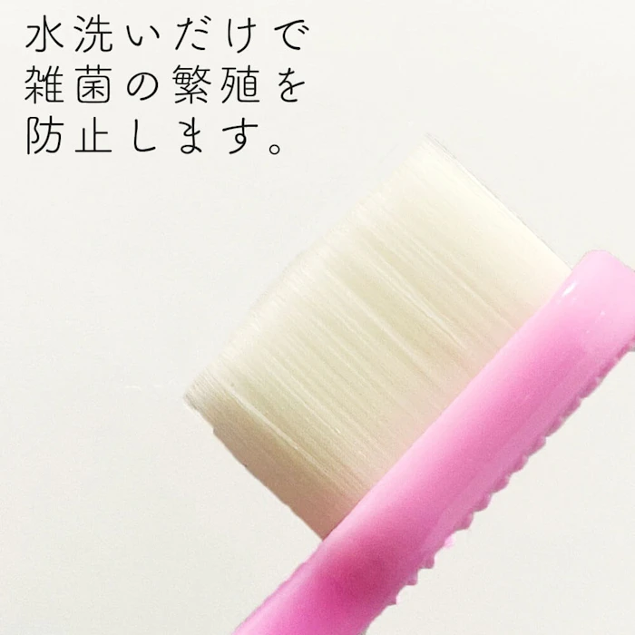 【楽天スーパーSALE】歯ブラシ やわらかめ 高級歯ブラシ 万毛 歯茎 マッサージ 歯周病ケア 歯ブラシ 除菌抗菌 熊野筆のような歯ブラシ 超極細毛ブラシ オーラルケア 日本製 プラチナナノ 歯ブラシ manmou 1本 12枚目