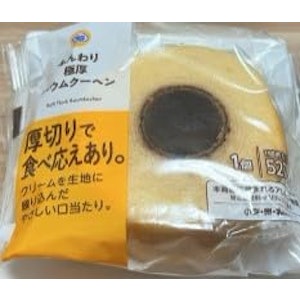 ミニストップ ふんわり極厚バウムクーヘン 1枚目