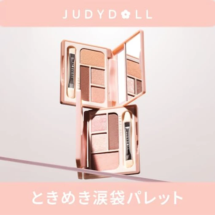 JUDYDOLL ときめき涙袋パレット #01 マカロンベビーピンク 8枚目