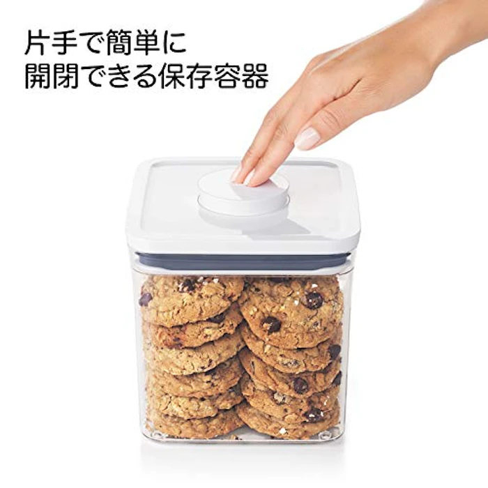 OXO ポップコンテナ 3枚目