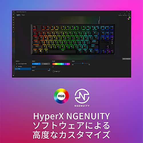 HyperX Alloy Origins Core RGB  6枚目