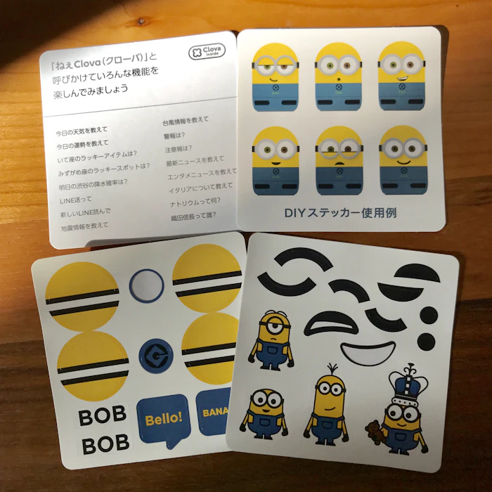 LINE株式会社 Clova Friends mini MINIONS Bob + Clova Friends MINIONS Kevin セット 4枚目