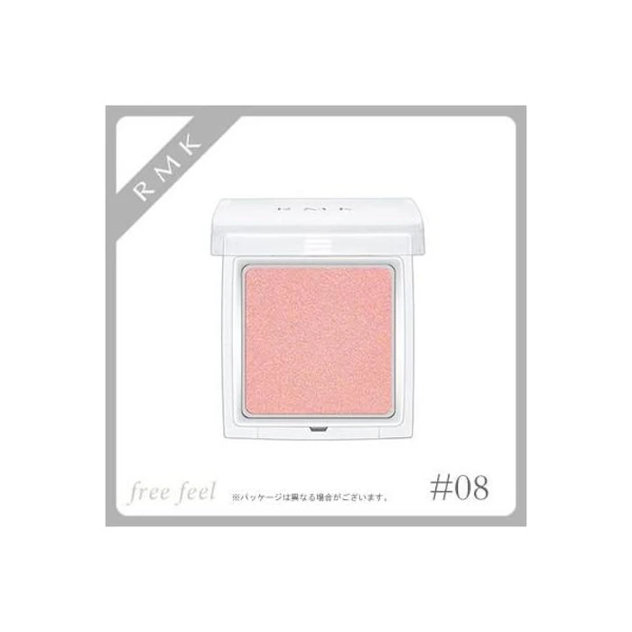RMK インジーニアス パウダーアイズ N 08 ピンクベージュ 1枚目