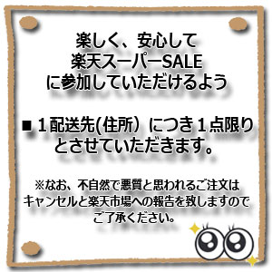 【楽天スーパーセール・超目玉】ルナソル LUNASOL マカロングロウアイズ #03 キャラメル 8.8g [アイシャドウ]：【メール便対応】 2枚目
