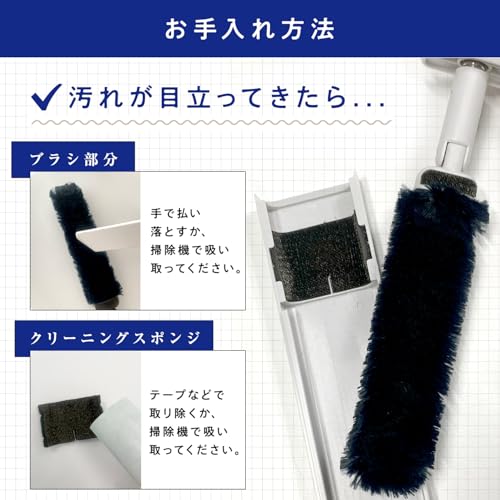 レック(LEC) 激落ちくん ハンディモップ 12枚目