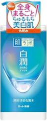 ロート製薬 肌ラボ 白潤薬用美白化粧水 1枚目
