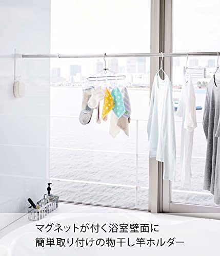 山崎実業(Yamazaki) マグネットバスルーム物干し竿ホルダー2個組 ホワイト 約W6XD3.5XH23cm ミスト 浴室乾燥 室内干し 4917 2枚目