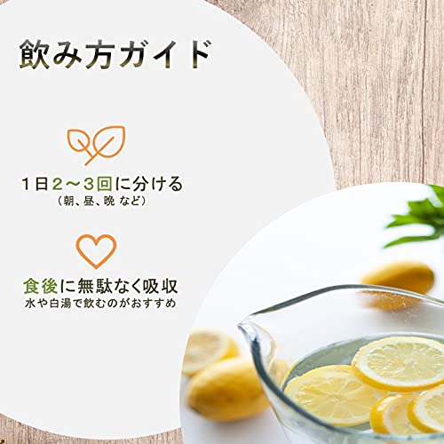 健康応援団 鉄 1ヵ月分 サプリメント 葉酸プラス 1袋 30粒 鉄分 Fe ビタミンB群 B2 B6 B12 7枚目