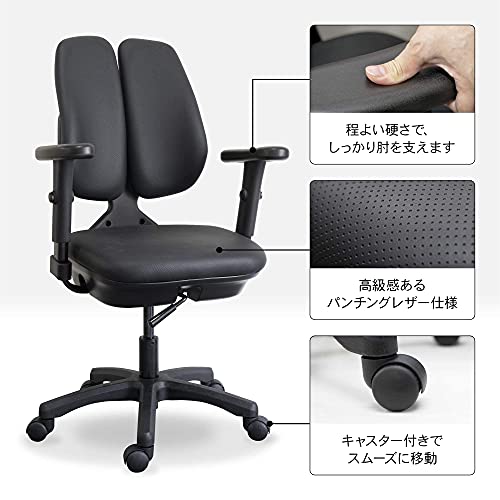DUOREST デュオレスト デスクチェア ST-7000WAR BLACK 6枚目