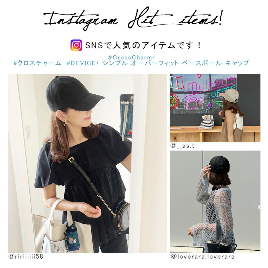 【クーポンで38%OFF★期間限定】キャップ レディース 深め 春夏 コットン メール便送料無料 大きめ UVケア 帽子 シンプル 紫外線 対策 おしゃれ 可愛い 綿100% メンズ 黒 ベージュ ホワイト 深い 無地 女性 男性 ベースボールキャップ 母の日 プレゼント 新生活 新卒 3枚目