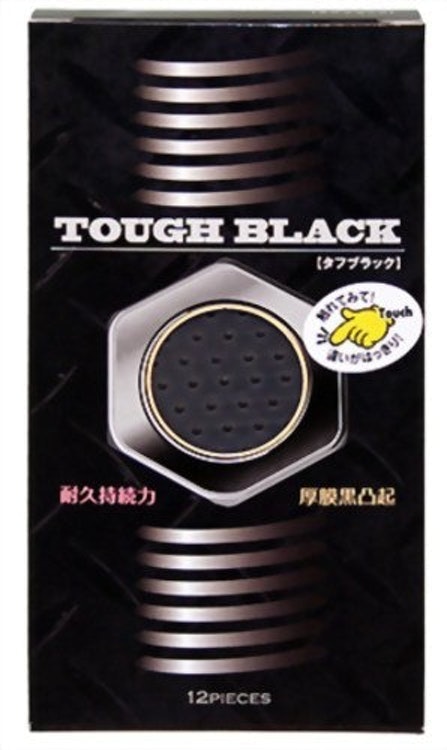 マンネリカップル必見 コンドームマニアおすすめの刺激maxなイボ付きコンドーム10選 Mybest マンネリカップル必見 コンドームマニアおすすめの刺激maxなイボ付きコンドーム10選 Mybest