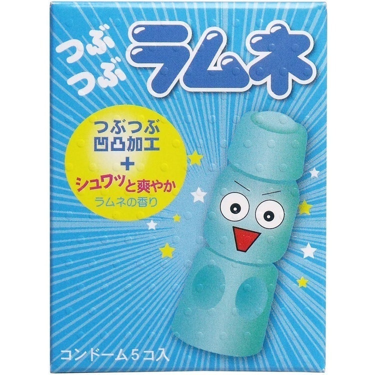 相模ゴム工業 つぶつぶラムネ 凹凸加工+ラムネの香り付きコンドーム 1枚目