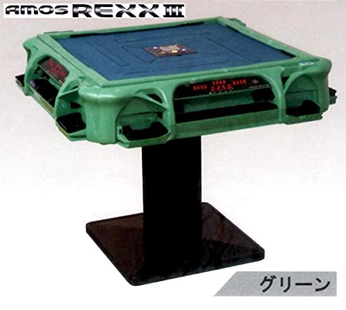 大洋技研 全自動麻雀卓アモスレックス３［AMOS REXX3 ］ 5枚目