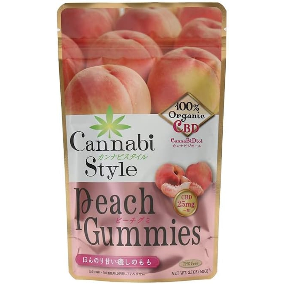 Cannabi Style Cannabi Style (カンナビスタイル) CBDグミ (桃味) 1粒あたりCBD含有量: 25mg×15粒入り 1枚目