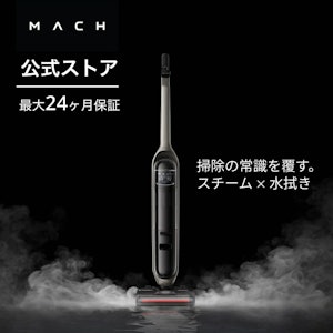 アンカー マッハ V1 Ultra 1枚目