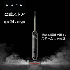 アンカー マッハ V1 Ultra 1枚目