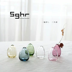 Sghr スガハラ ミニフラワーベース 1枚目