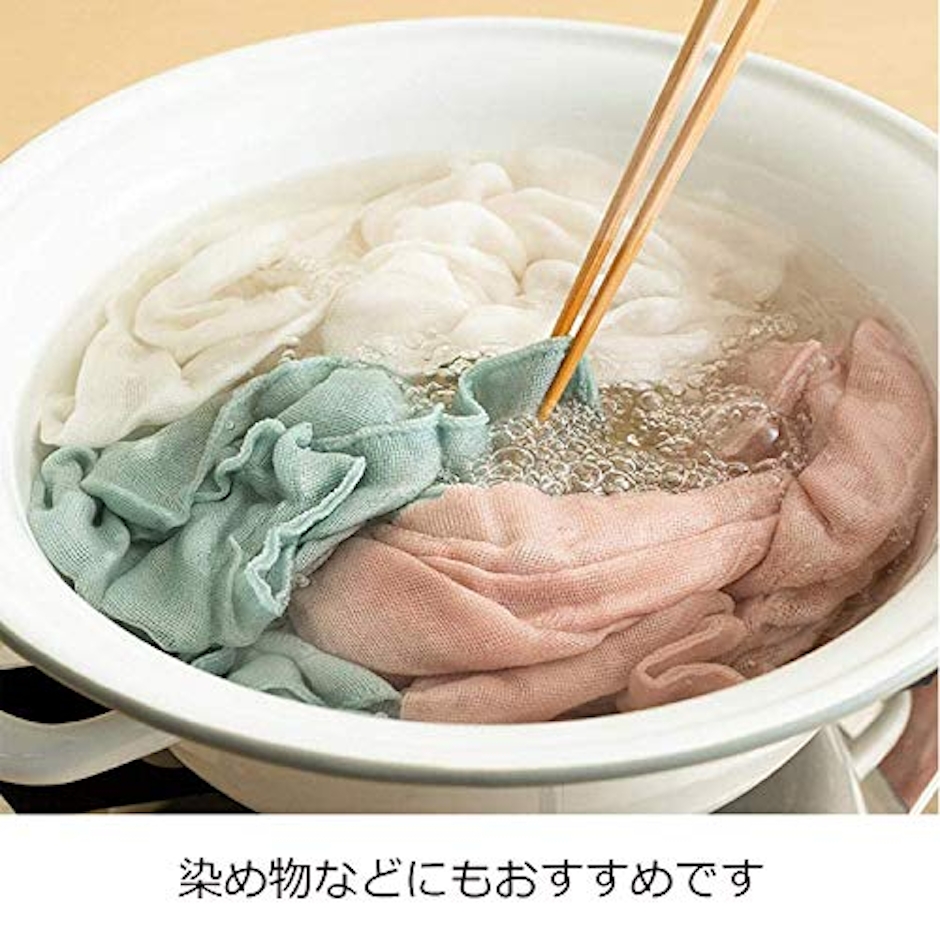 にちにち道具 野田琺瑯 たらい ハンドル付き 日本製 ホワイト 縁グレー 小 6枚目