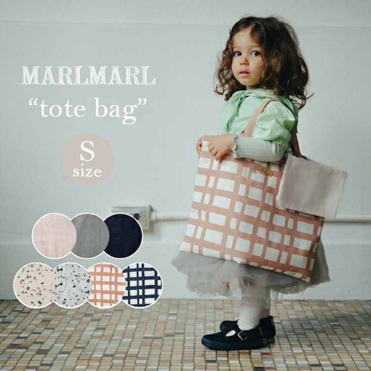 マールマール MARLMARL トートバッグ Sサイズ 1枚目