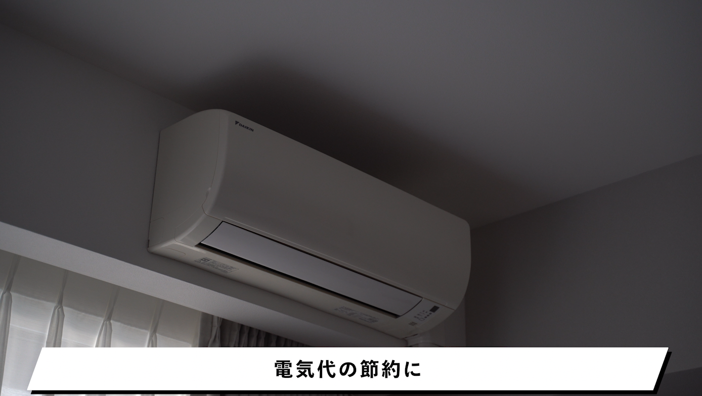mofua mofua(モフア)ルームウェア プレミアムマイクロファイバー Heatwarm発熱 +2[度] タイプ Mサイズ ブラウン 60156606 6枚目